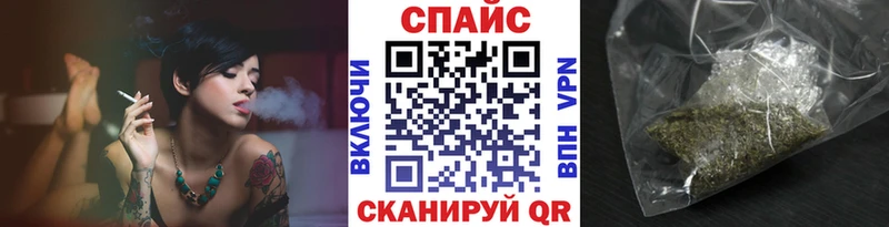 БУТИРАТ бутандиол  Купить где  Кропоткин 