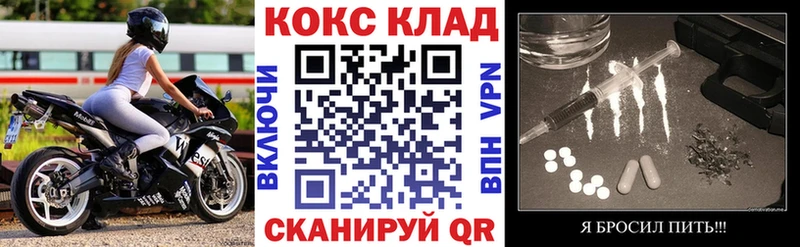 Cocaine Колумбийский Кропоткин
