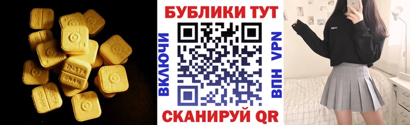 Купить закладки  Кропоткин  ЭКСТАЗИ TESLA 