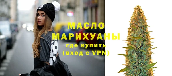 прущие крисы Нязепетровск