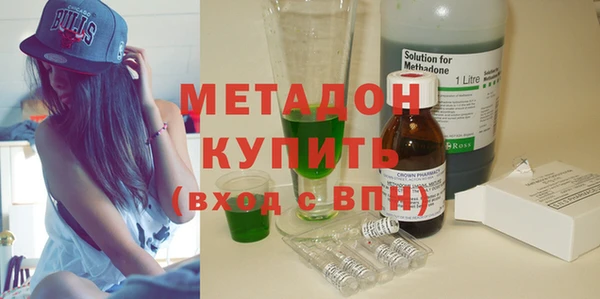 мяу мяу мука Няндома