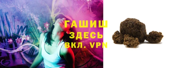 прущие крисы Нязепетровск