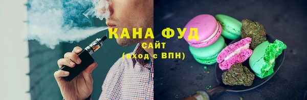 прущие крисы Нязепетровск