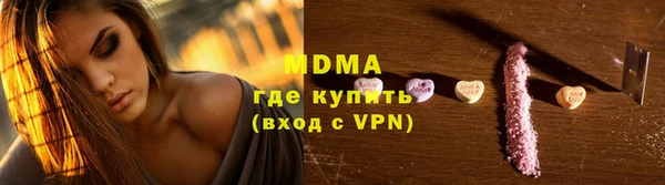 прущие крисы Нязепетровск