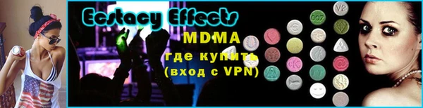 кокс Нягань
