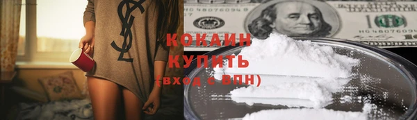 прущие крисы Нязепетровск