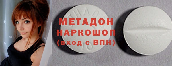 прущие крисы Нязепетровск