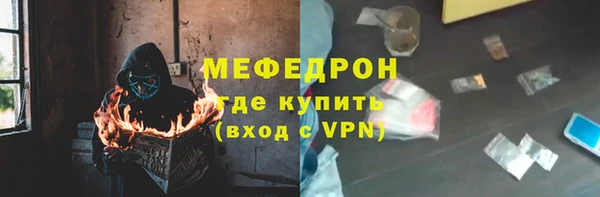 кокс Нягань