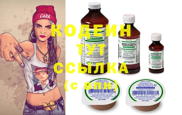 кокс Нягань
