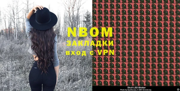 мяу мяу мука Няндома