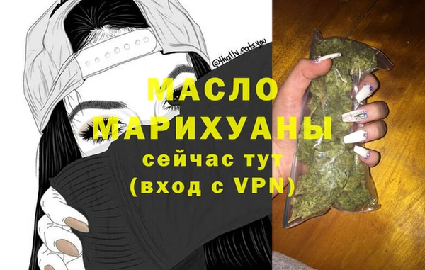 прущие крисы Нязепетровск