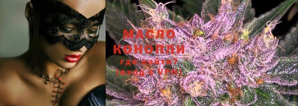 прущие крисы Нязепетровск