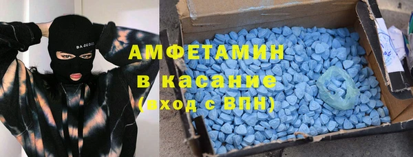 мяу мяу мука Няндома