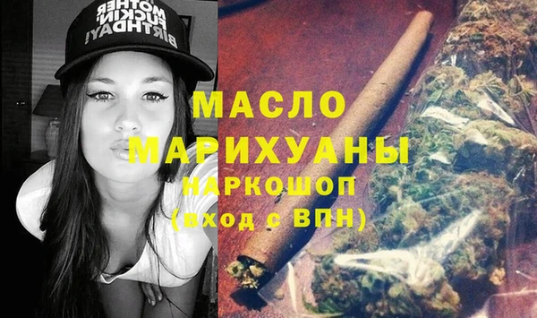 мяу мяу мука Няндома