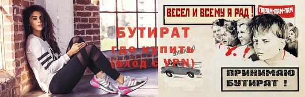 кокс Нягань