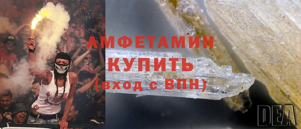 кокс Нягань