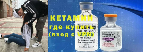 прущие крисы Нязепетровск
