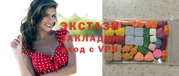 кокс Нягань
