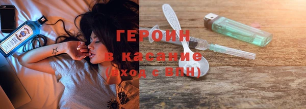 прущие крисы Нязепетровск