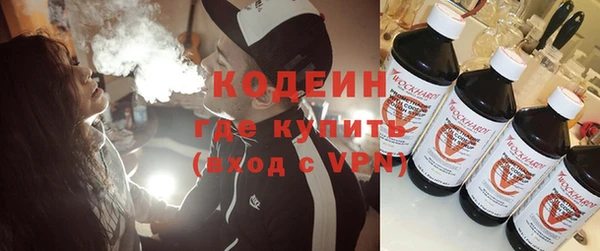 кокс Нягань