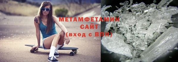 мяу мяу мука Няндома