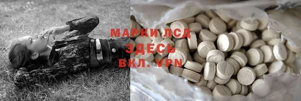 кокс Нягань